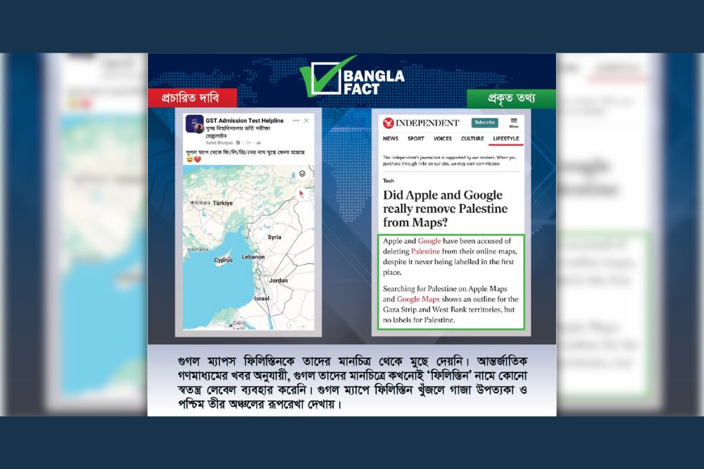 News
